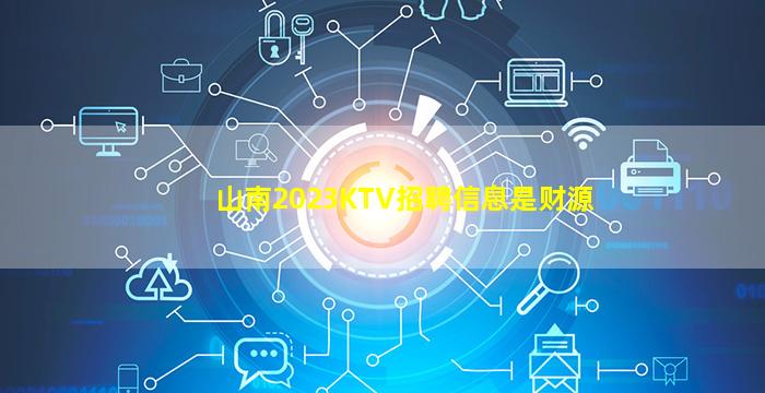 江门酒吧招聘